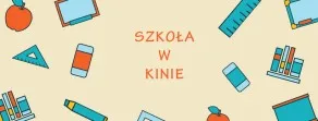 Szko�a w kinie