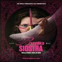 POKAZ PRZEDPREMIEROWY / KINO Z DIAN DBROWSK / BRZYDKA SIOSTRA /pokaz z dyskusj po filmie 