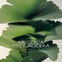 KINO Z&nbsp;DIAN� D�BROWSK� - Z&nbsp;DYSKUSJ� PO FILMIE | MILCZ�CA PRZYJACIӣKA