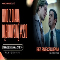 KINO Z&nbsp;DIAN� D�BROWSK� Z&nbsp;DYSKUSJ� PO FILMIE./ BEZ ZNIECZULENIA