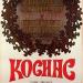 Kochać