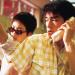 Chungking Express - wersja odrestaurowana