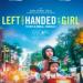 Left-Handed Girl. To bya rka diaba
