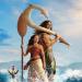 Vaiana